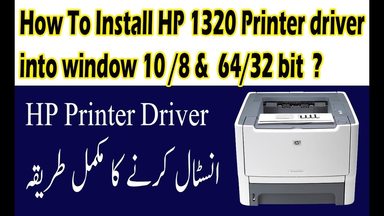 hp free printer driver downloads windows 10